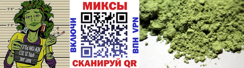 БУТИРАТ 99%  мега ссылки  Кудрово 