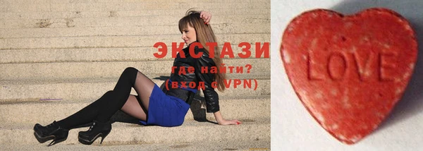 гашик Баксан