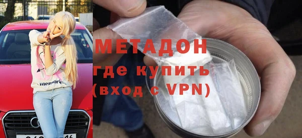 гашик Баксан