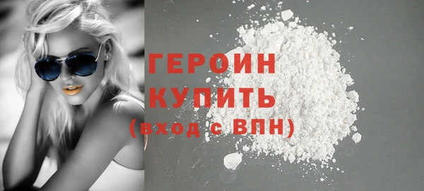 прущие грибы Аркадак