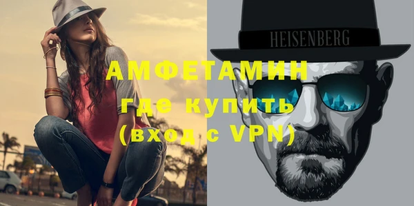 a pvp Армянск