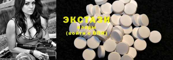 крисы Арсеньев
