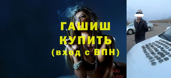 крисы Арсеньев