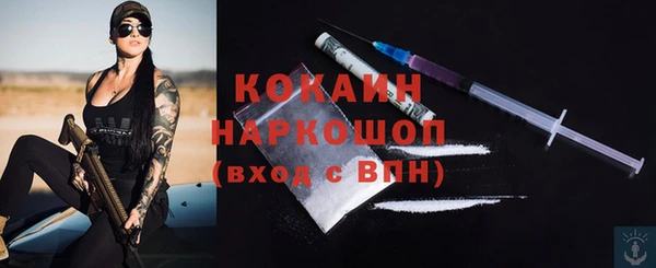таблы Балахна
