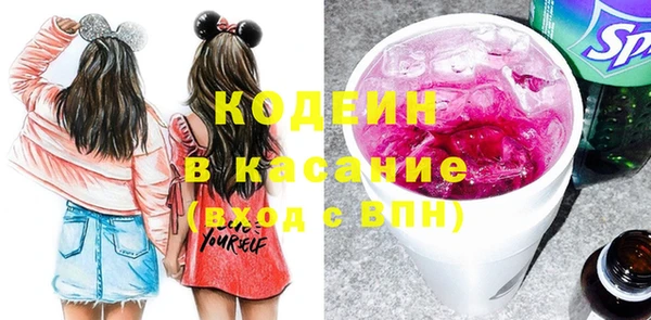 гашик Баксан