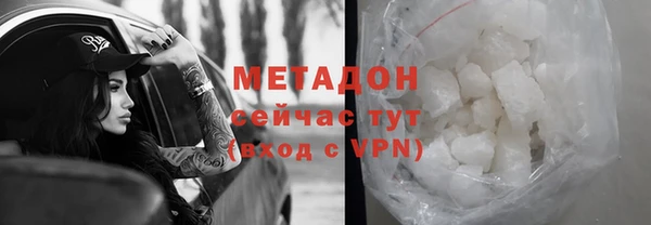 a pvp Армянск