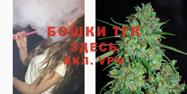 таблы Балахна