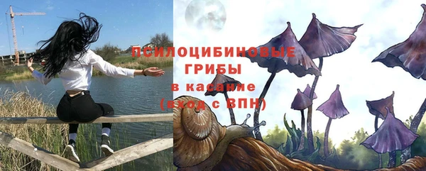 альфа пвп VHQ Балабаново