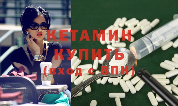гашик Баксан