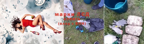 альфа пвп VHQ Балабаново