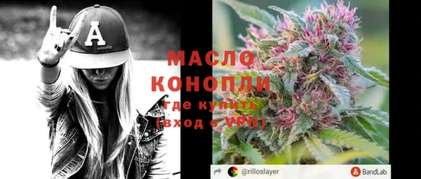таблы Балахна