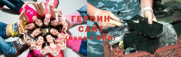 a pvp Армянск
