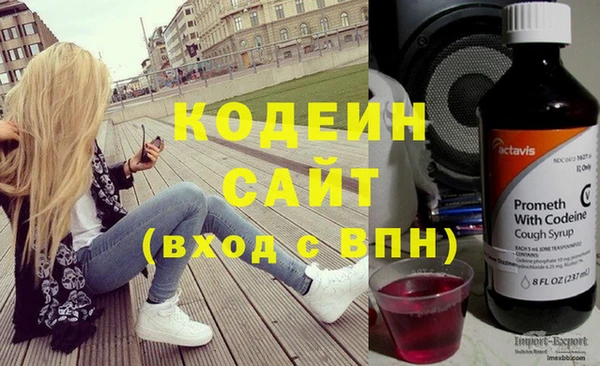гашик Баксан
