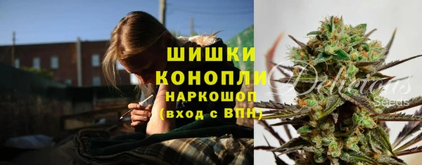 таблы Балахна