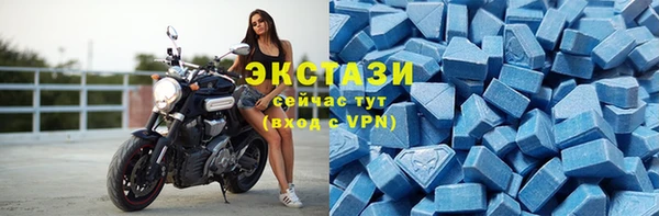 таблы Балахна