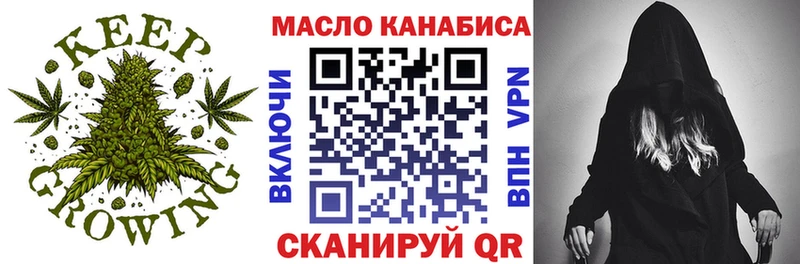 blacksprut ссылка  Кудрово  ТГК Wax 